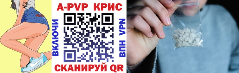 Купить Нерехта Амфетамин  Меф  МАРИХУАНА 