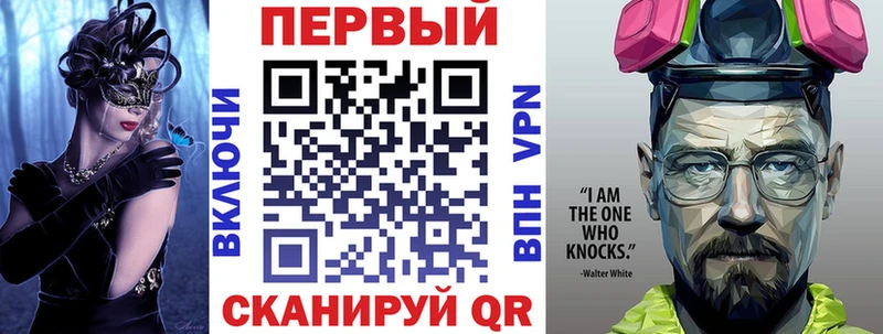 АМФ 97%  Нерехта 