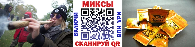 купить  цена  Нерехта  БУТИРАТ оксибутират 