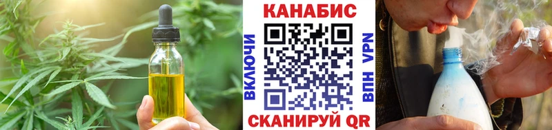 Canna-Cookies конопля  цена   Нерехта 