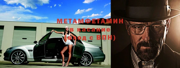МДМА Наволоки