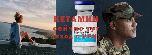 прущая мука Надым