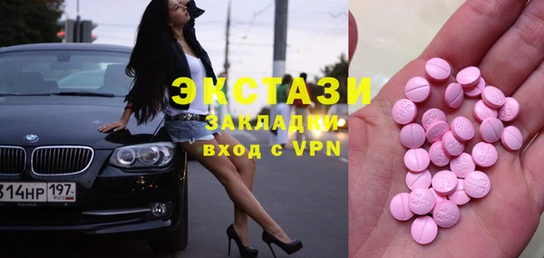 прущая мука Надым