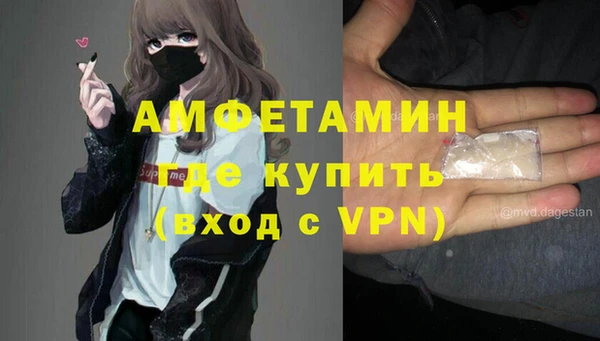 прущая мука Надым