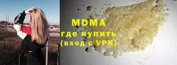 прущая мука Надым