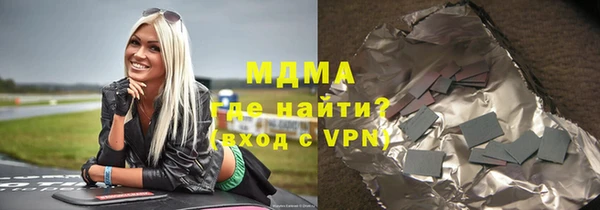прущая мука Надым