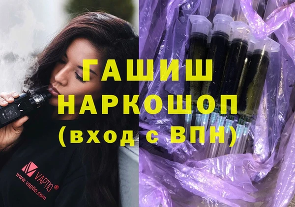 прущая мука Надым