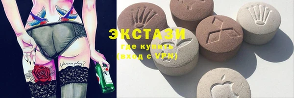 соль курить ск Михайлов