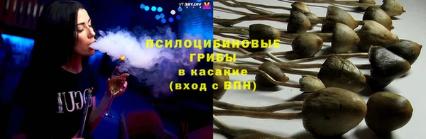 МДМА Наволоки