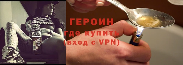 прущая мука Надым