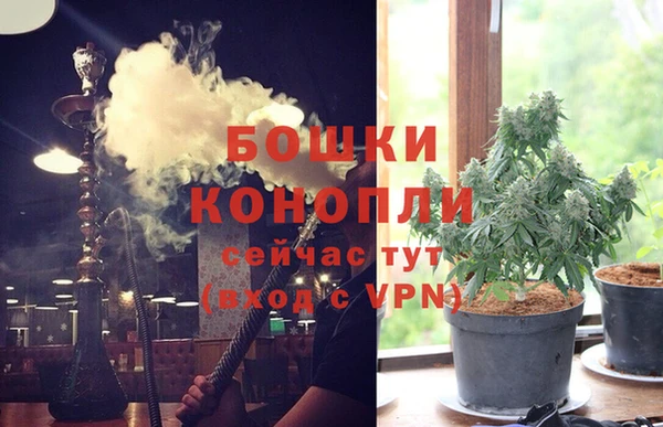 прущая мука Надым