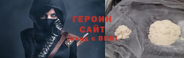 прущая мука Надым
