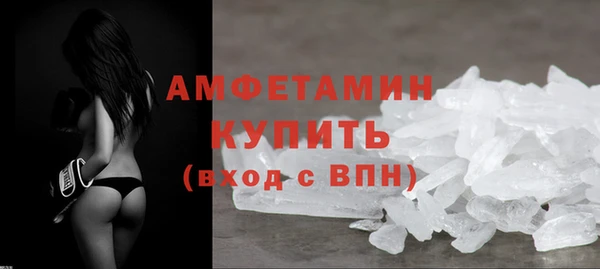 прущая мука Надым