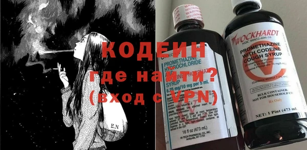 прущая мука Надым