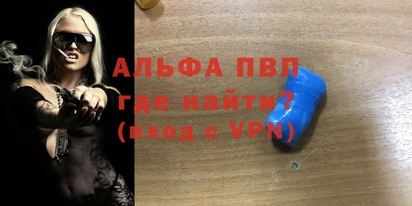 МДПВ Белая Калитва