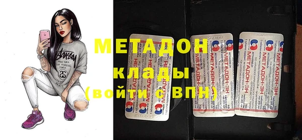 прущая мука Надым