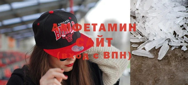 МДМА Наволоки
