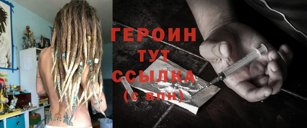 a pvp Белая Холуница