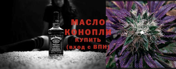МДМА Наволоки