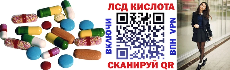 darknet состав  как найти закладки  Нерехта  Лсд 25 экстази ecstasy 