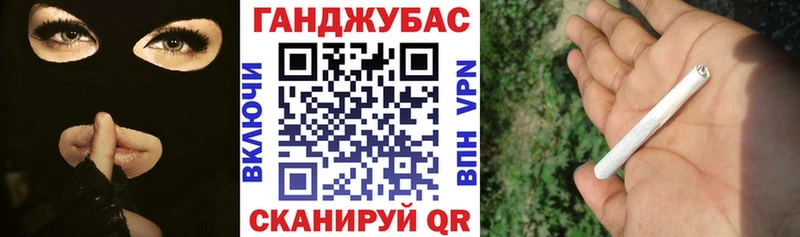Конопля THC 21%  Нерехта 